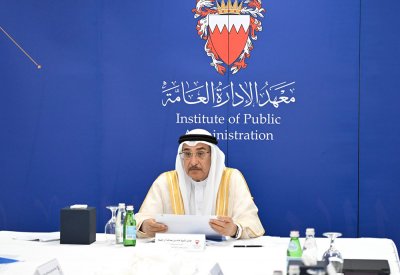 معالي الشيخ خالد بن عبد الله آل خليفة يعلن إطلاق الخطة التدريبية لمعهد الإدارة العامة للعام الجاري 2024