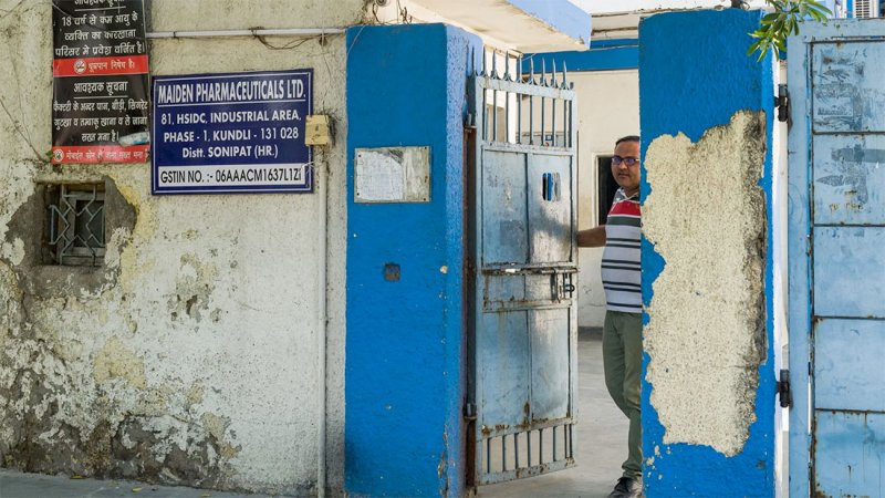 الهند تأمر بوضع معايير جديدة لتصنيع الأدوية بعد وفيات أطفال