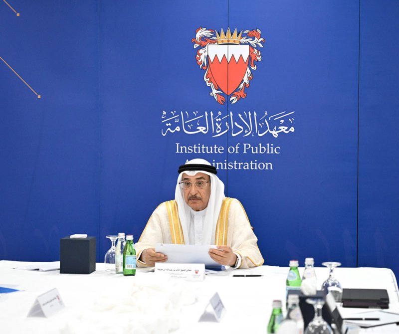 معالي الشيخ خالد بن عبد الله آل خليفة يعلن إطلاق الخطة التدريبية لمعهد الإدارة العامة للعام الجاري 2024