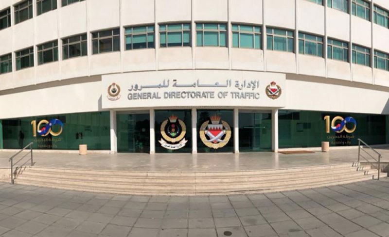 منع تركيب أي معدات على المركبة أو التعديل على أنظمتها