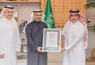 السعودية تسجل رقما قياسيا في موسوعة جينيس
