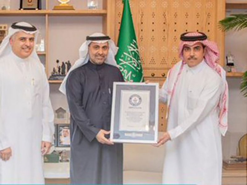 السعودية تسجل رقما قياسيا في موسوعة جينيس