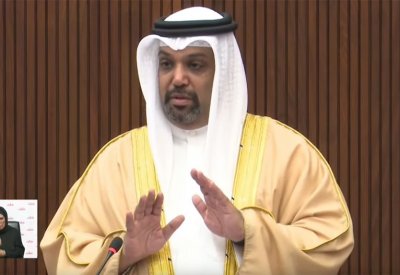 وزير المالية: تمديد عمر صندوق التقاعد حتى العام 2034