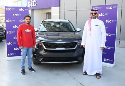 stc pay البحرين تختتم عرضها الترويجي "حوّل واربح" بتسليم الجائزة الكبرى