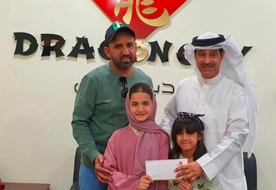 "مدينة التنين البحرين" تحتفي بالسنة الجديدة والذكرى الثامنة لتأسيسها