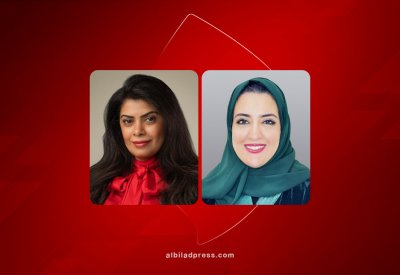 هيئة المعلومات والحكومة الإلكترونية تعلن عن إطلاق الدراسة السنوية لقياس رضا العملاء