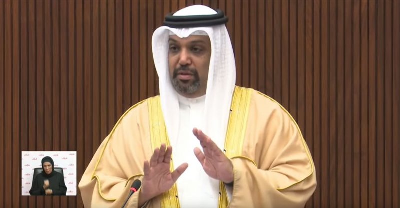 وزير المالية: تمديد عمر صندوق التقاعد حتى العام 2034