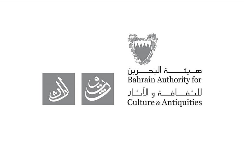الحرص على مواصلة دعم قطاع الثقافة والفنون وتحفيز الإبداع فيه