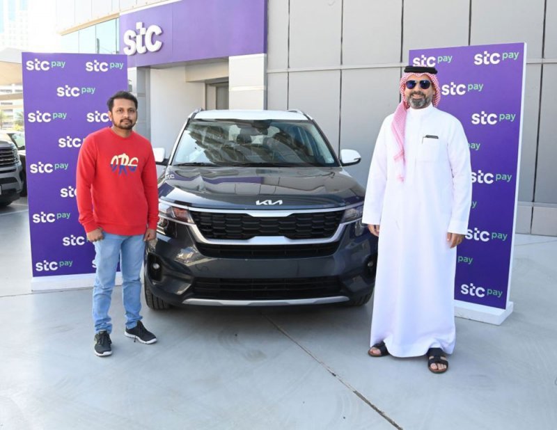 stc pay البحرين تختتم عرضها الترويجي "حوّل واربح" بتسليم الجائزة الكبرى