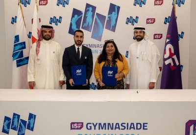 تنفيذية الألعاب المدرسية "البحرين 2024" توقع اتفاقية تعاون مع فندق الخليج