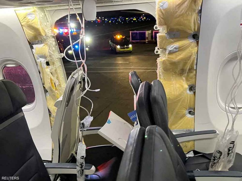 بوينغ تقرّ بمسؤوليتها عن حادث طائرة "ألاسكا إيرلاينز"