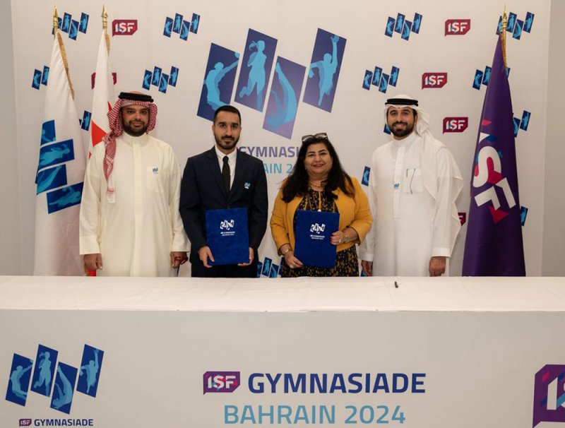 تنفيذية الألعاب المدرسية "البحرين 2024" توقع اتفاقية تعاون مع فندق الخليج