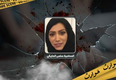أجنبي متهم باختلاس “تواير” ينجو من السجن والإبعاد