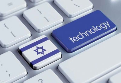 ما تأثير الحرب على قطاع التكنولوجيا الإسرائيلي؟