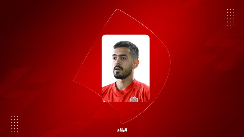 سعيد: مستعدون لخوض غمار كأس آسيا بعزيمة وإصرار
