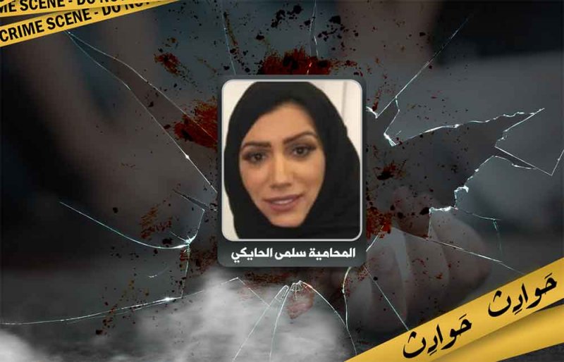 أجنبي متهم باختلاس “تواير” ينجو من السجن والإبعاد