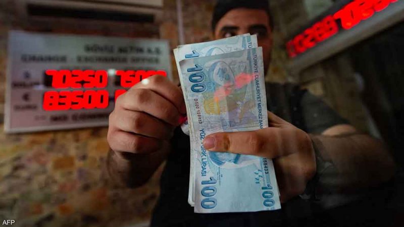 سقوط تاريخي جديد لليرة التركية أمام الدولار