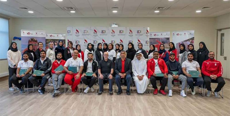 ختام دورة محو الأمية البدنية للأطفال لمعلمي التربية الرياضية