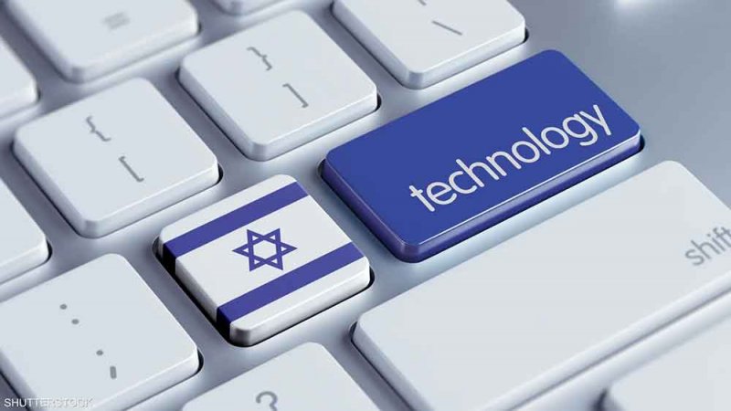 ما تأثير الحرب على قطاع التكنولوجيا الإسرائيلي؟