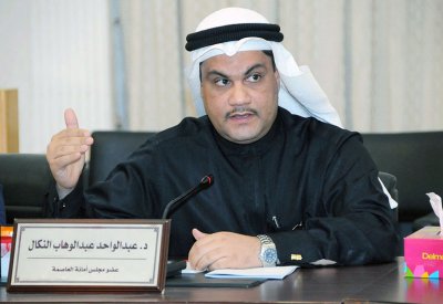 النكال لـ “البلاد”: وزير “المالية” ساهم في حلحلة مشكلات جزيرة سترة