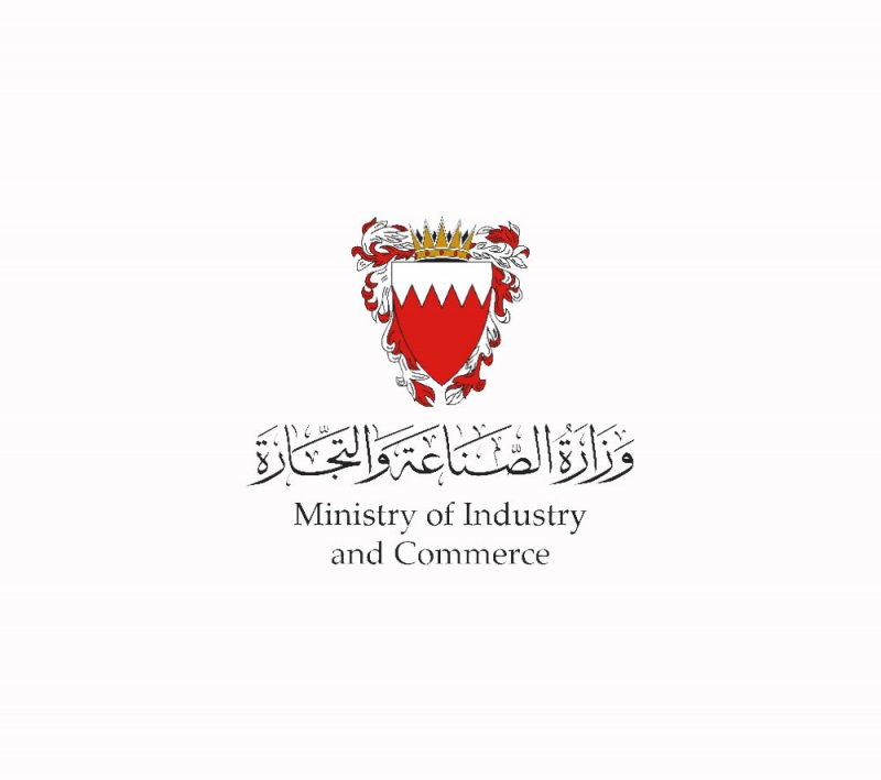 وزارة التجارة تنبه الشركات إلى عقد “الجمعيات العمومية” في المدة النظامية