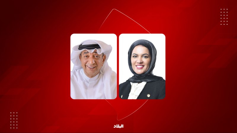 مفيز: برامج “تمكين” الجديدة تستهدف دعم توظيف البحرينيين وتشجيع الشركات على تدريبهم