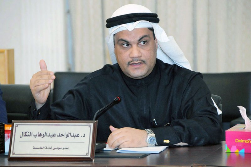 النكال لـ “البلاد”: وزير “المالية” ساهم في حلحلة مشكلات جزيرة سترة