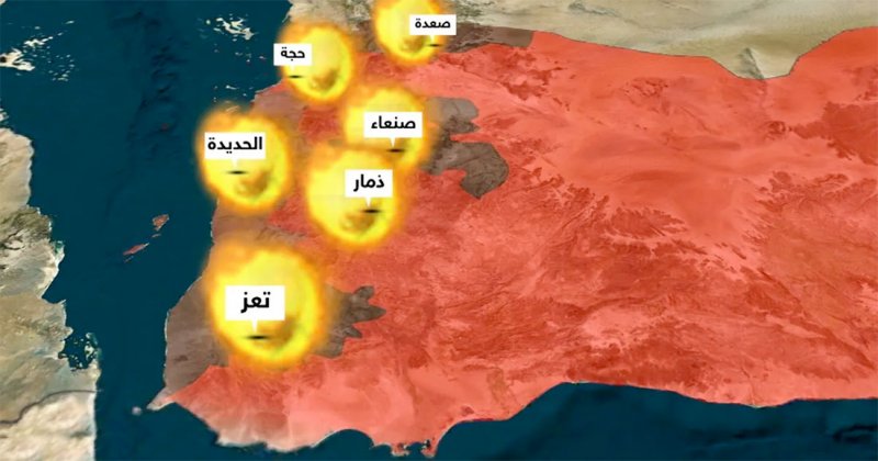 مصادر: أميركا أبلغت الحوثيين قبيل الضربة.. وهكذا استعدوا