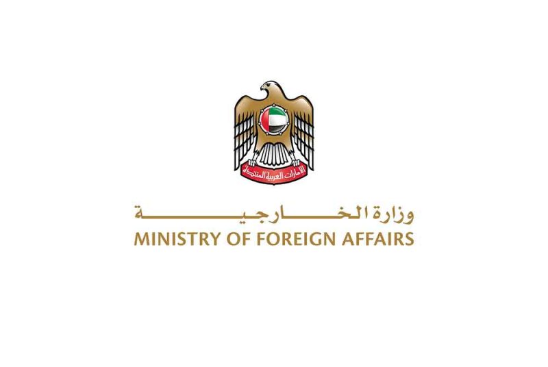 بيان من الإمارات بشأن تداعيات الاعتداءت على الملاحة البحرية