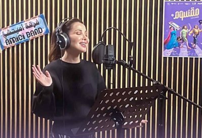 نانسي عجرم تنضم لفرقة 'مقسوم' النسائية