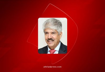 الأمين العام للمؤسسة الملكية يشارك في مؤتمر "النداء الإنساني الدولي لدعم غزة" بالقاهرة