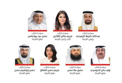 خارجية النواب: تاريخ معطاء ونجاحات وإنجازات إقليمية ودولية للدبلوماسية البحرينية
