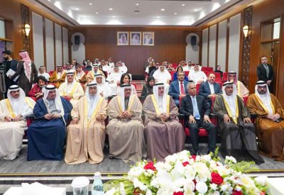 تدشين برنامج الدبلوماسية البرلمانية النيابية بالتعاون بين وزارة الخارجية ومجلس النواب