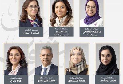 "مرأة الشورى": مملكة البحرين تزخر بتشريعات متقدمة وثقافة مجتمعية رائدة كفلت رعاية وتنمية وحماية الطفل