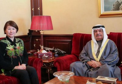 سمو الشيخ علي بن خليفة آل خليفة يستقبل سفيرة اليابان لدى مملكة البحرين‎