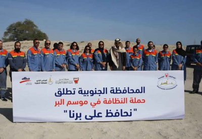 المحافظة الجنوبية تطلق حملة "نحافظ على بَرنا" بالتعاون مع الجهات الحكومية وشركة ألبا