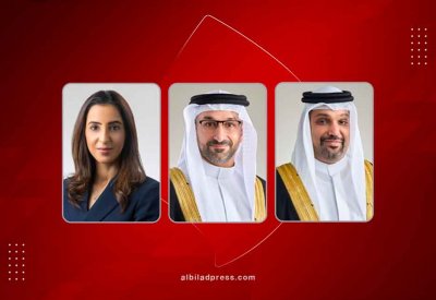 وفد برئاسة وزير المالية والاقتصاد الوطني يشارك في المنتدى الاقتصادي العالمي 2024 بدافوس
