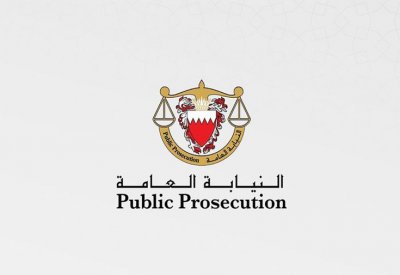 السجن لمدد تصل لـ 15 سنة والغرامة لمتهمين في جريمة الاتجار بالأشخاص