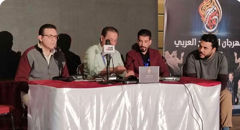 الهيئة تعلن أسماء الفائزين بمسابقة النصوص المسرحية