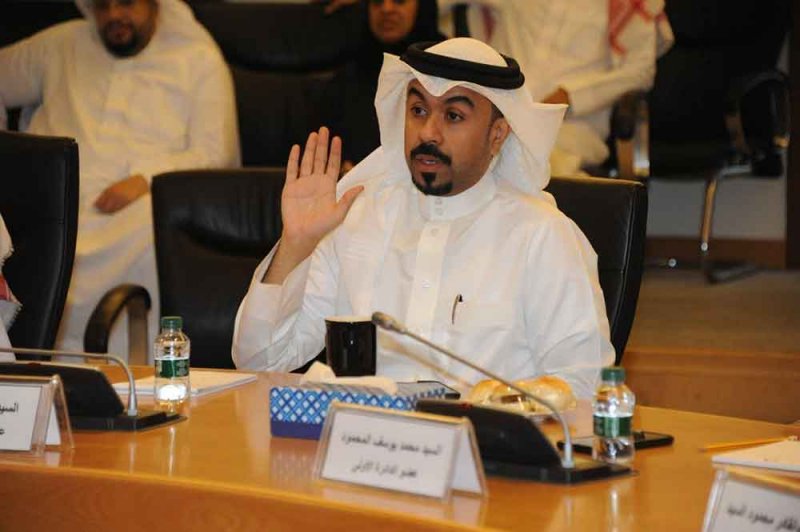 اجتماع مرتقب بين "الصحة" و"بلدي المحرق" لإيجاد حل لمشكلة البعوض