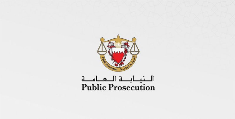 السجن لمدد تصل لـ 15 سنة والغرامة لمتهمين في جريمة الاتجار بالأشخاص