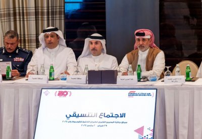 حلبة البحرين الدولية تعقد اجتماعها التنسيقي السنوي مع مسؤولي الوزارات والهيئات الحكومية