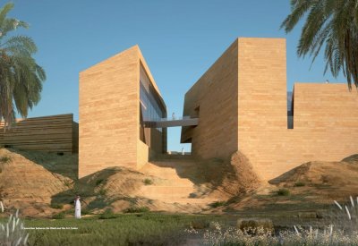 مركز الدرعية لفنون المستقبل يعلن عن فتح باب المشاركة في البرنامج التعليمي لفنون الوسائط الجديدة