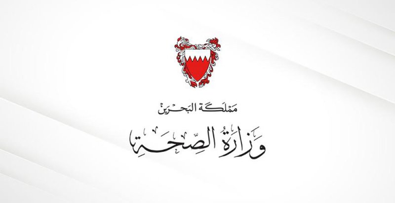 24 مستشفى خاص و389 عيادة خاصة ومركزاً طبياً تقدّم خدماتها وفق التراخيص الصادرة من الهيئة الوطنية لتنظيم المهن والخدمات الصحيّة