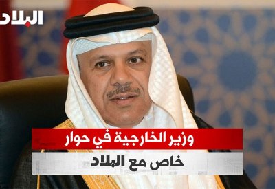 بالفيديو: وزير الخارجية في حوار خاص مع "البلاد"