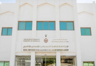 وحدة حماية الطفل: اتخاذ الإجراءات القانونية حيال آسيوي نشر مضامين تخص الأطفال وتخالف الآداب العامة