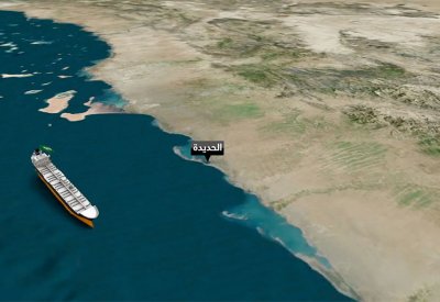 ما تداعيات التوتر في البحر الأحمر على الاقتصاد العالمي؟