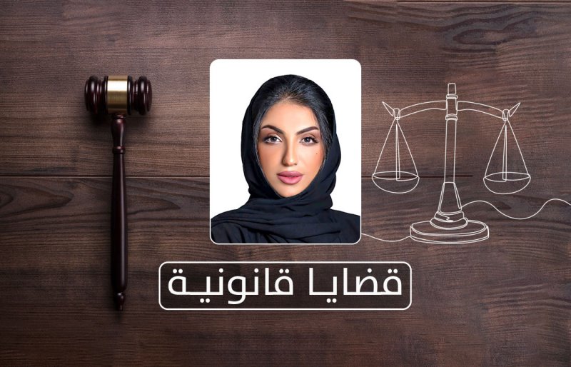 ما الطبيعة القانونية للغرامة التهديدية؟