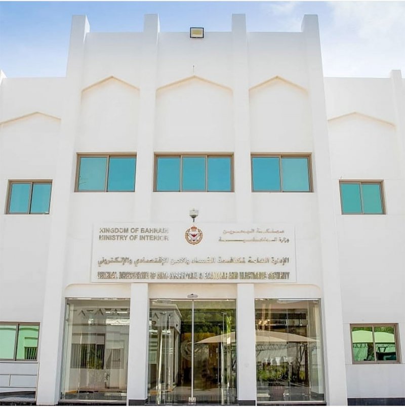 وحدة حماية الطفل: اتخاذ الإجراءات القانونية حيال آسيوي نشر مضامين تخص الأطفال وتخالف الآداب العامة