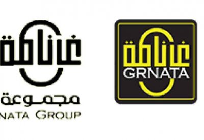 "غرناطة" تعرض 3.6 مليون دينار لمزايدة "السيف داون تاون"